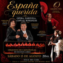 ESPEIN